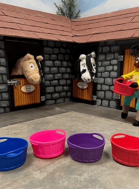 Crafty Ponies快乐福蹄小马   迷你型饲料桶  柔软可捏 英国设计