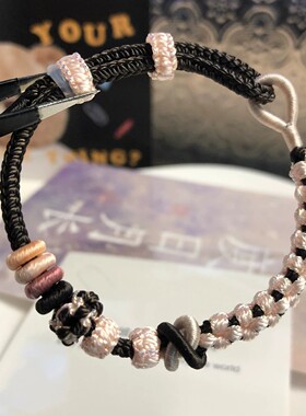 手工编织绳桃花结手绳可穿珠可串黄金可调节编绳八股编绳DIY手链