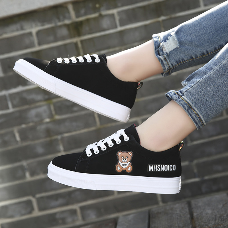 2020春季新款韩版百搭小白鞋女帆布鞋学生原宿ulzzang布鞋板鞋ins|ruв категории Женская обувь, холст обувь - от Buy2taobao.com для оказания профессиональной услуги покупки агента Taobao