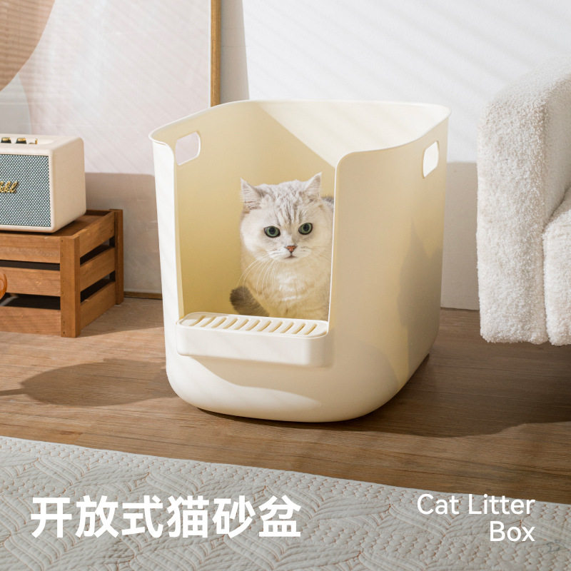 一体大型猫砂盆防外溅加厚猫厕所超大号开放式加高特大猫屎盆缅因