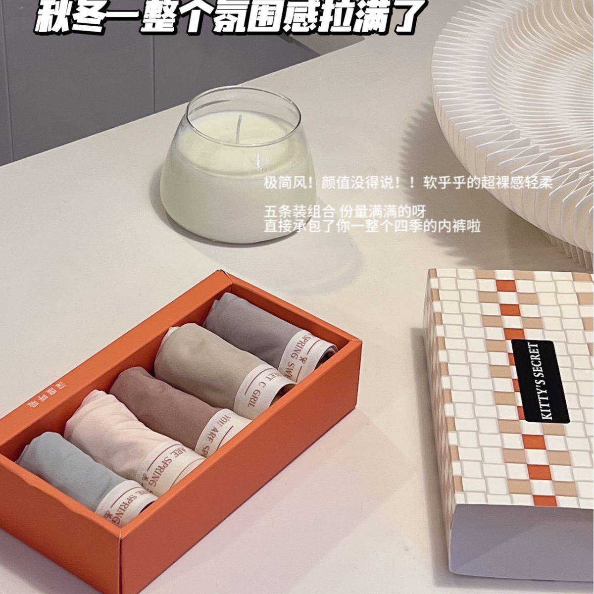 A188英文蜜桃裤紫杉醇抗菌裤中腰高弹无痕防滑包臀亲肤透气