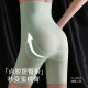 女 强力小肚子薄产后塑形美体翘臀内裤 美人计夏季 超薄高腰腹提臀裤