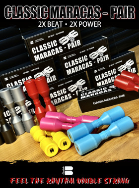 Beatello-双音双筒式沙锤沙桶