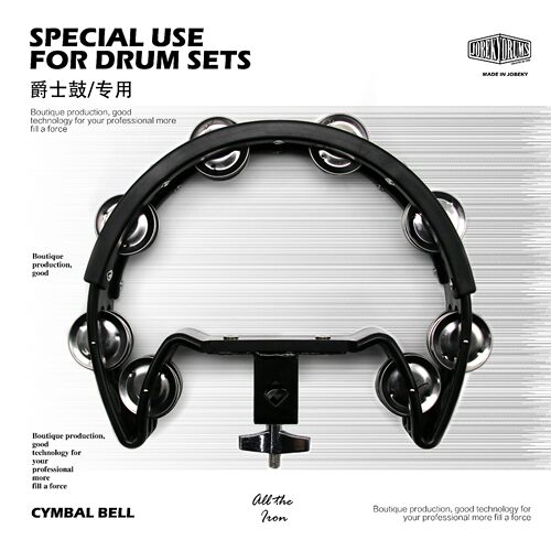 JBKDRUMS 爵士鼓专用固定式镲铃