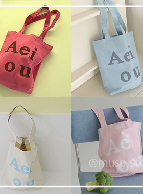 韩国ins简约字母单肩帆布包Aeiou女大学生上课补课大容量托特包袋