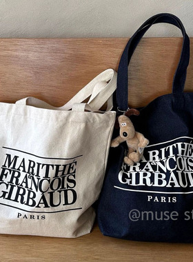韩国设计师品牌23春MARITHE FRANCOIS GIRBAUD字母帆布单肩包ins