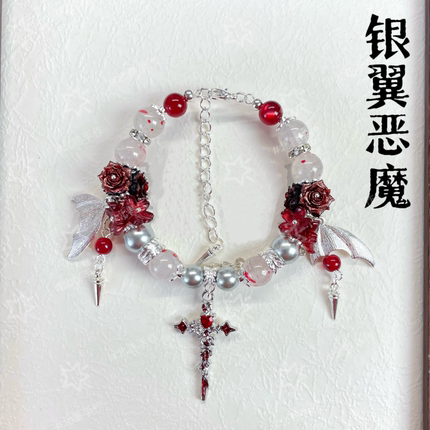秦之之龙彻印象手链记忆钢圈手机链黎医生星星哥哥小鱼印象长挂件