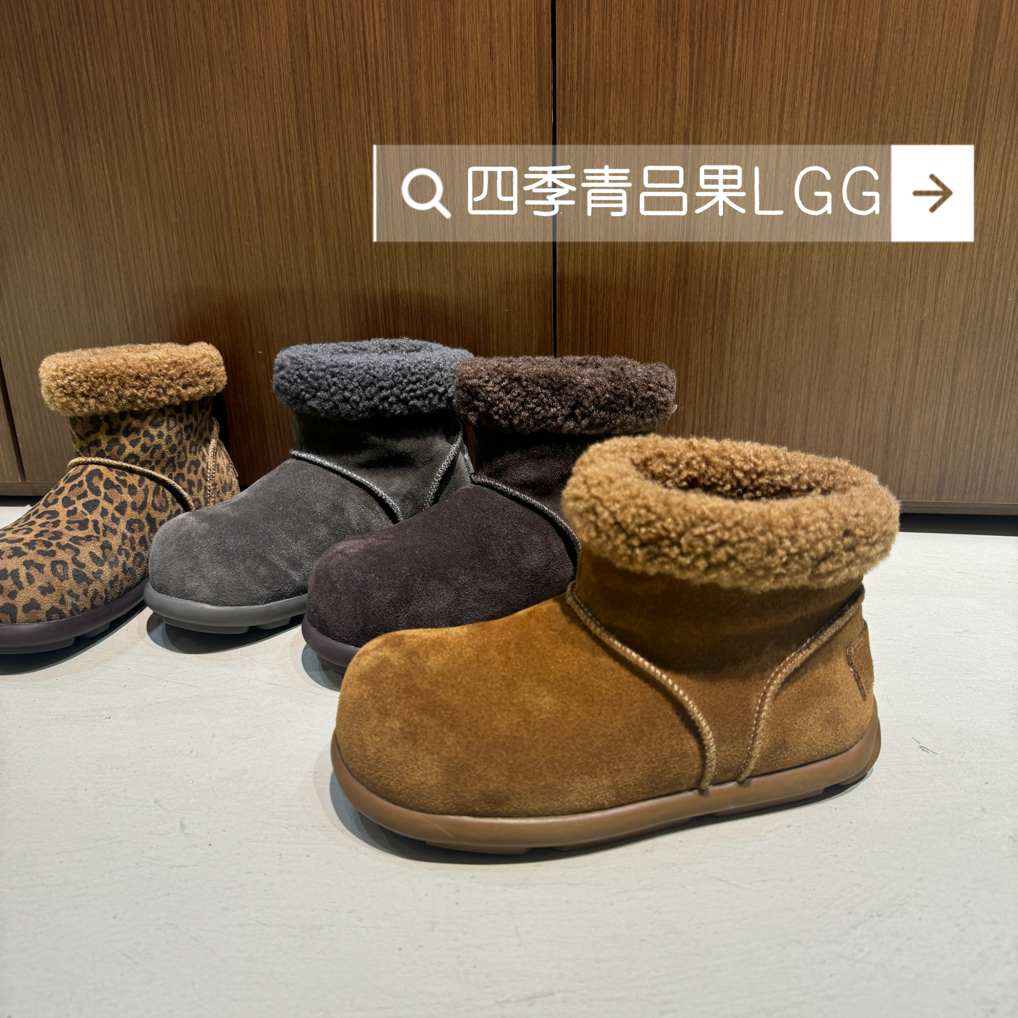 欧货复古毛毛土豆靴保暖雪地靴女厚底防滑加绒短筒马丁靴子棉靴