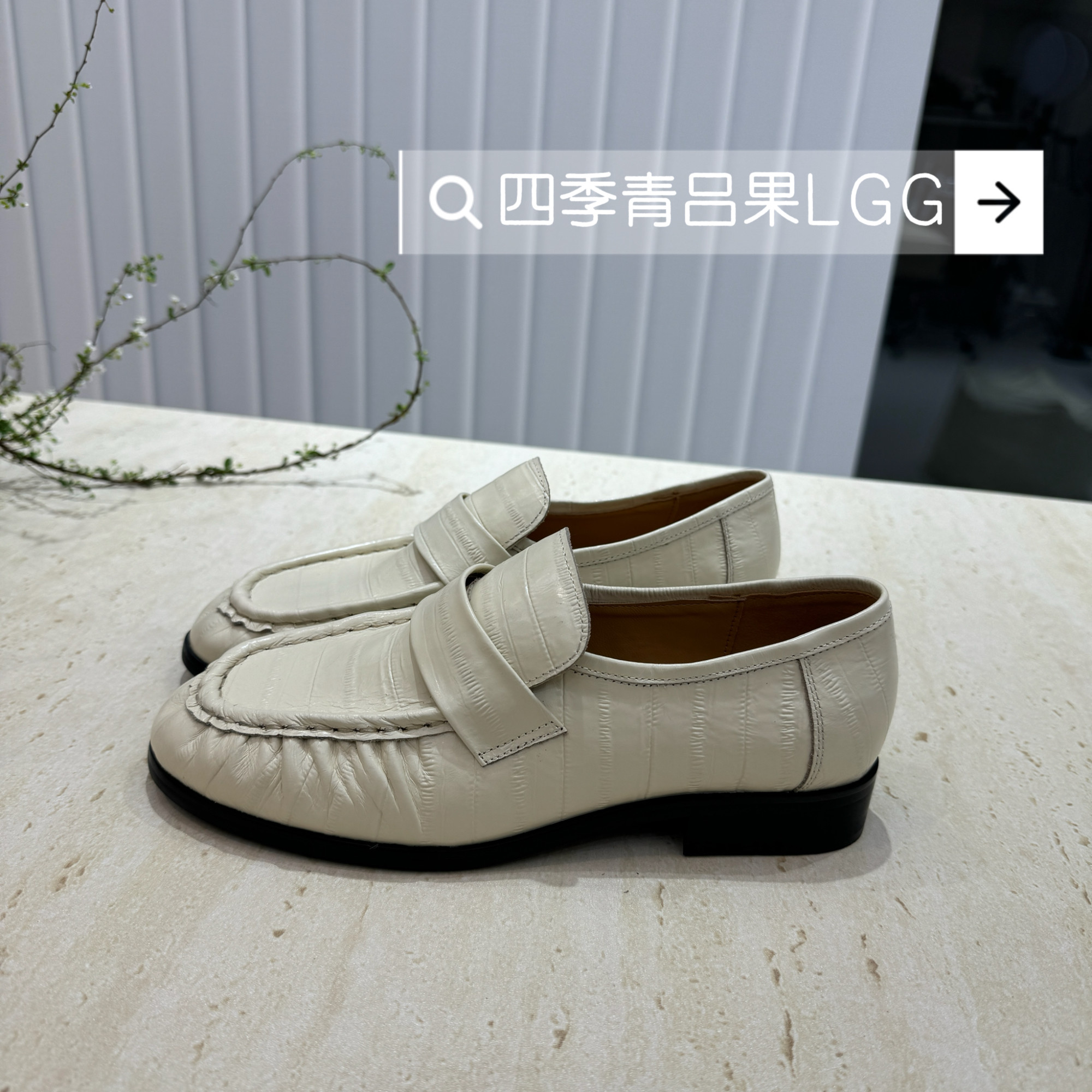 头层牛皮老钱风小皮鞋女2026春新品欧货透气舒适软底乐福鞋女,女鞋,乐福鞋（豆豆鞋）,淘宝优惠券,粉丝福利购,淘宝优惠卷