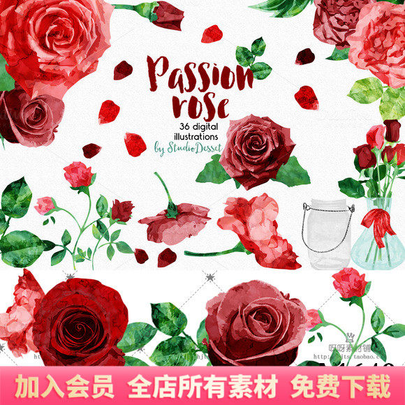 玫瑰花玻璃花瓶花卉花束图案装饰纹理手绘水彩png免抠设计素材
