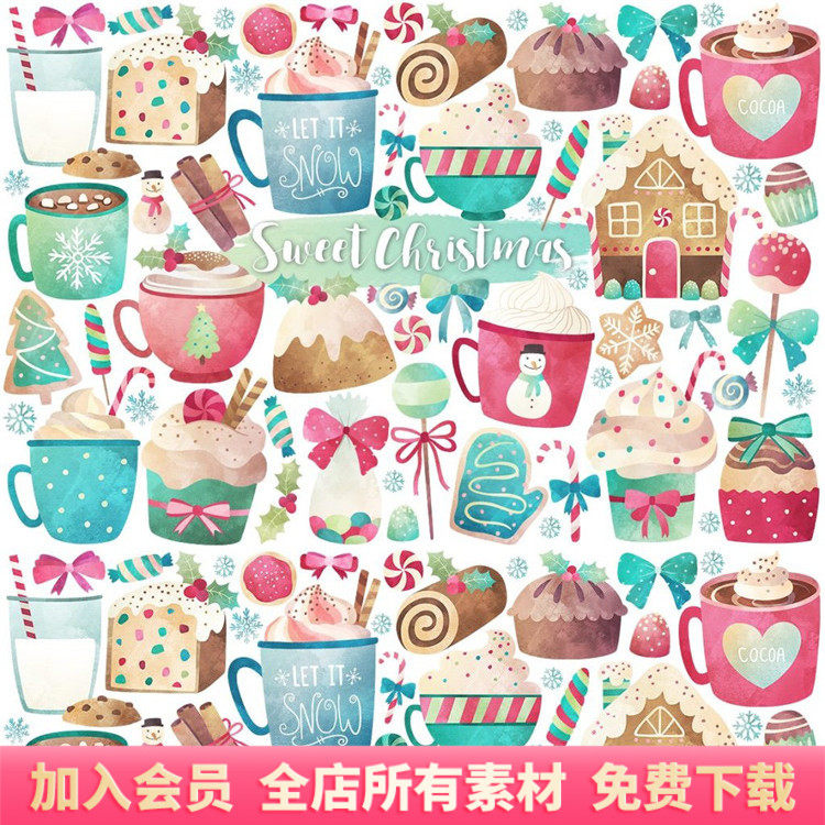 水彩画圣诞糖果甜品蛋糕棒棒糖元素ai矢量png免扣设计素材