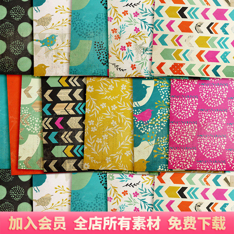 可爱花卉纸张纹理糖果礼品礼盒包装纸图案jpg无缝背景素材