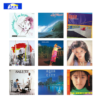 citypop音乐装饰画海报Y2K亚文化80s90s复古挂画都市假日方形墙贴