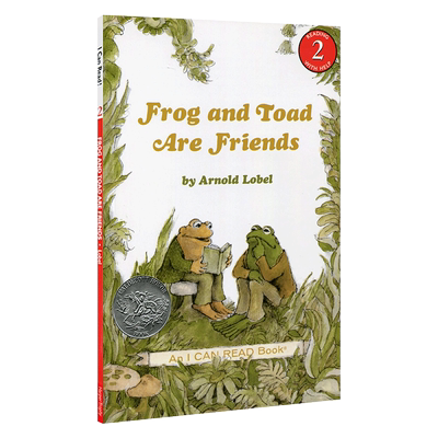 青蛙和蟾蜍系列分级阅读