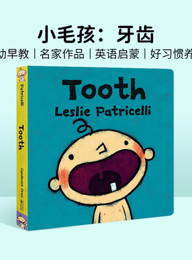 赠音频 英文原版纸板书 Leslie Patricelli 小毛孩系列 Tooth宝宝牙齿认知绘本 0~5岁 孩子长牙 幼儿童英语启蒙童书 撕不烂 大开本