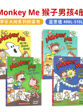 Monkey Me 猴子男孩英文原版4册 Scholastic Branches 学乐大树系列 调皮猴儿童桥梁章节书 英语课外阅读读物The Golden Monkey