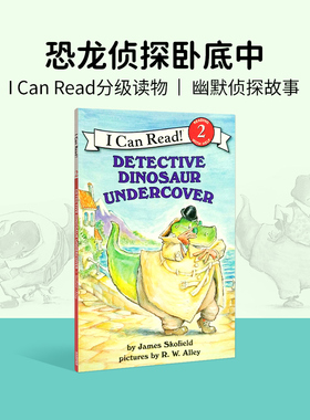 正版英文原版 Detective Dinosaur Undercover 4-8岁 童书绘本i can read 2阶 英语绘本 童书 分级读物二阶段 柯林斯出版
