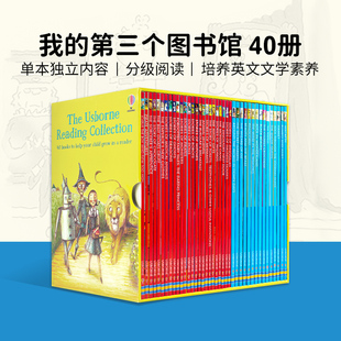 绘本 我 赠音频 Collection英文原版 第三个图书馆40册Usborne Reading 第一图书馆系列第3套My 正版 First Library分级