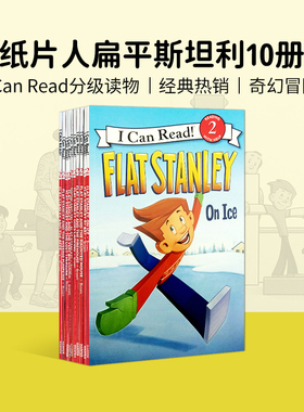 英文原版 纸片人扁平斯坦利10册I Can Read Level 2 Flat Stanley 4-8岁幼儿原版童书 分级读物2 男孩Jeff Brown作品正版童书