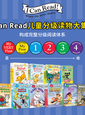 I Can Read my first 合售ICR i can read level 1 2 3 4 系列英文原版绘本  青蛙与蟾蜍　3-6岁英语早教 分级阅读牛津树辅助阅读