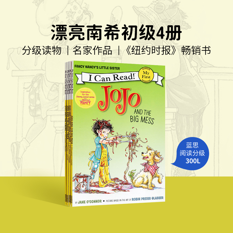 英文原版分级读物myfirst阶段