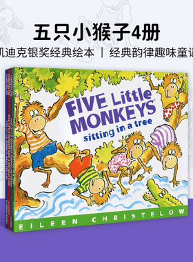 进口英文原版平装绘本 五只小猴子4册合售 Five Little Monkeys