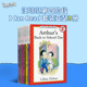 正版 赠音频 8岁亚瑟小子儿童英文原版 can 绘本 read系列第二阶段 书单平装 Arthur亚瑟9册I 汪培珽第二阶段推荐