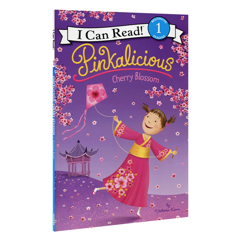PinkaliciousCherryBlossom