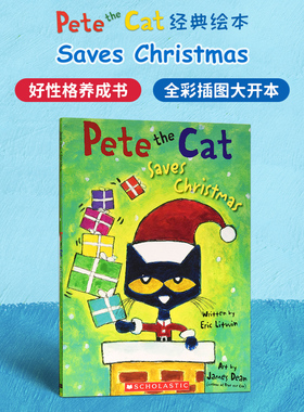 正版 圣诞节相关主题 Pete the Cat Saves Christmas 皮特猫拯救了圣诞节4-6岁皮特猫系列英文版 平装大开本 情绪管理控制读物