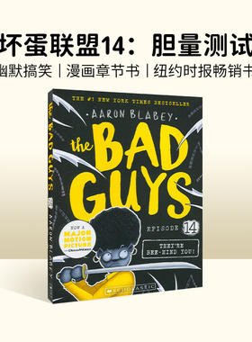 The Bad Guys#14 THEY'RE BEE-HIND YOU 坏蛋联盟 英文原版 儿童漫画电影小说 Scholastic学乐畅销童书 Aaron Blabey
