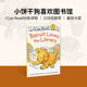 first分级读物初阶icanread英语绘本 Library小饼干狗喜欢图书馆 Loves 英文绘本Biscuit can the 8岁Biscuit英文绘本i read