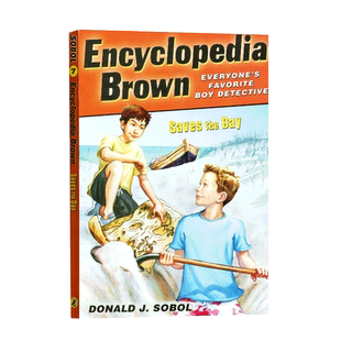 英文原版 Encyclopedia Brown: Saves the Day 百科全书小布朗