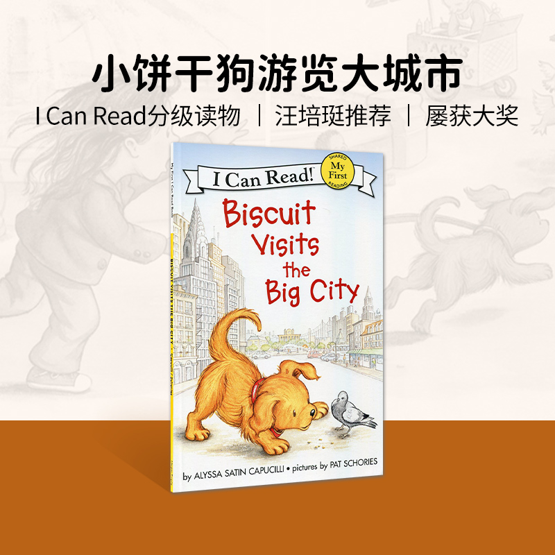 进口英文原版Biscuit Visits the Big City小饼干游览大城市4-8岁儿童英语故事书 幼儿英文原版绘本画册 男孩 书籍/杂志/报纸 儿童读物原版书 原图主图