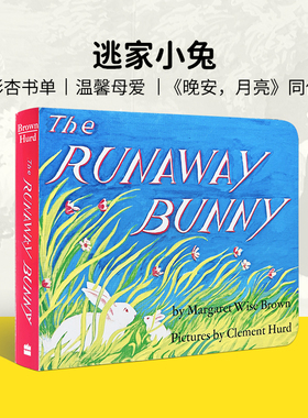 英文原版 逃家小兔纸板书 正版英语绘本Runaway Bunny Board Book  幼儿童启蒙翻翻书 廖彩杏书单