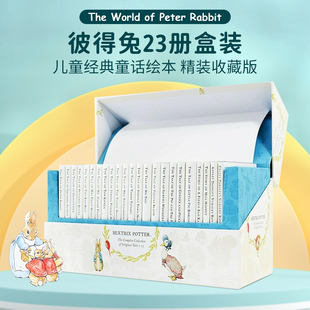 小开本 进口英语原版 彼得兔1 23本 Jacket 英文原版 World 珍藏盒装 Peter Box Rabbit White The 精装 英文版 Vol Set