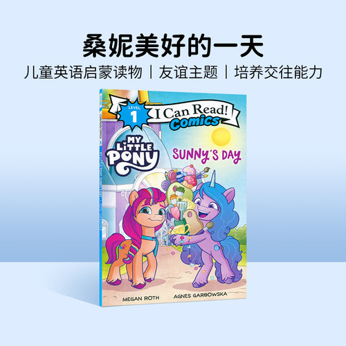 Icanread一阶段英文原版绘本