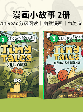 进口英文原版绘本（ICR）漫画小故事2册合售 i can read level 3阶分级读物 幼儿童英语童书 7-9岁Harper Collins柯林斯出版