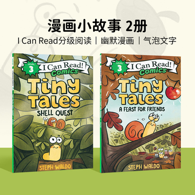 进口英文原版绘本（ICR）漫画小故事2册合售 i can read level 3阶分级读物 幼儿童英语童书 7-9岁Harper Collins柯林斯出版