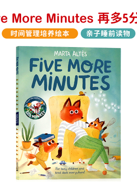 Marta Altes 故事绘本英文原版 Five More minutes 再多5分钟 幼儿时间管理绘本
