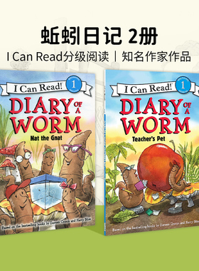 进口英文原版绘本Diary of a Worm ICR系列 level 1 蚯蚓日记2册 4-10岁