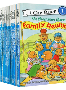TheBerenstainBears贝贝熊