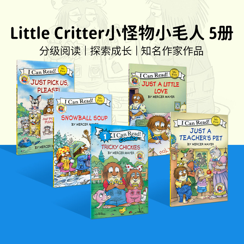 英文原版 小怪物小毛人5册Little Critter I Can Read My first系列绘本 icanread 分级英语课外阅读 赠音频