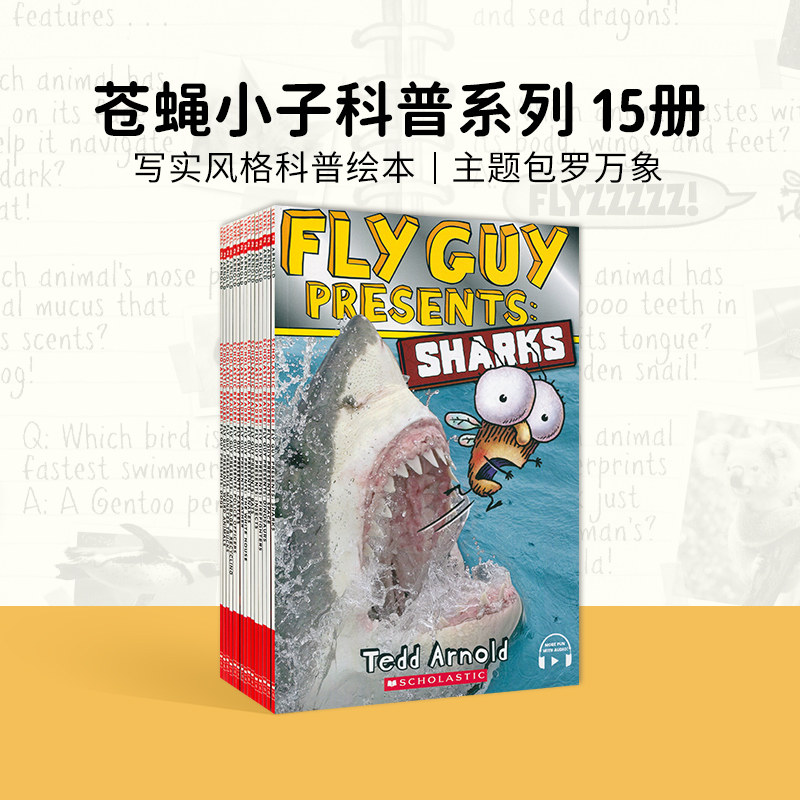 苍蝇小子真实百科15册英文原版Fly Guy Presents 英语阅读科普分级读物 小学生必看英文科普