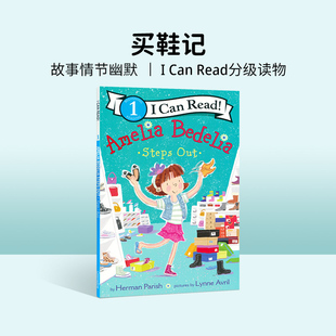 糊涂女佣英文原版 Amelia Bedelia Steps Out 买鞋记 I can read一阶段