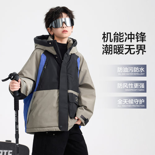 男童冬季撞色户外防水冲锋衣棉服2025新款儿童加厚运动棉袄外套潮