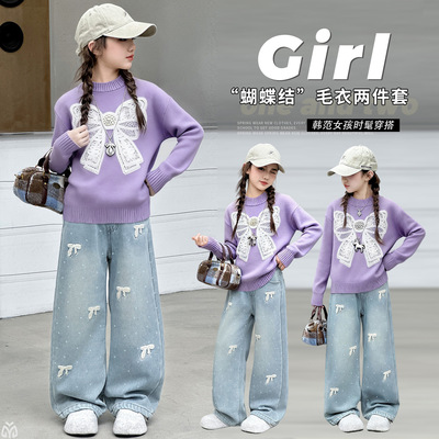 女童假两件加厚毛衣加绒牛仔裤套装2025新款秋冬半高领针织衫裤子