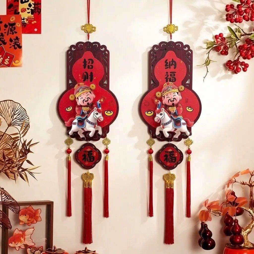 【1对】电动摇头财神木质挂饰新房乔迁客厅墙面喜庆布置用品,节庆用品/礼品,生肖用品,淘宝优惠券,粉丝福利购,淘宝优惠卷
