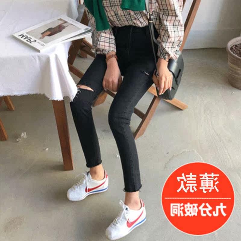 日本购八分裤牛仔裤直筒女九分高腰新款潮宽松女夏复古阔腿裤子女|ruв категории Женская одежда, джинсы - от Buy2taobao.com для оказания профессиональной услуги покупки агента Taobao