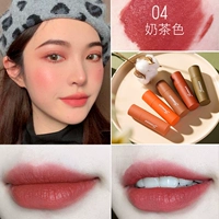 Bộ sản phẩm kết hợp son môi Samsea Sanxi Matte Matte Velvet Brown Orange Cherry Lip Balm - Son môi son background ver 7