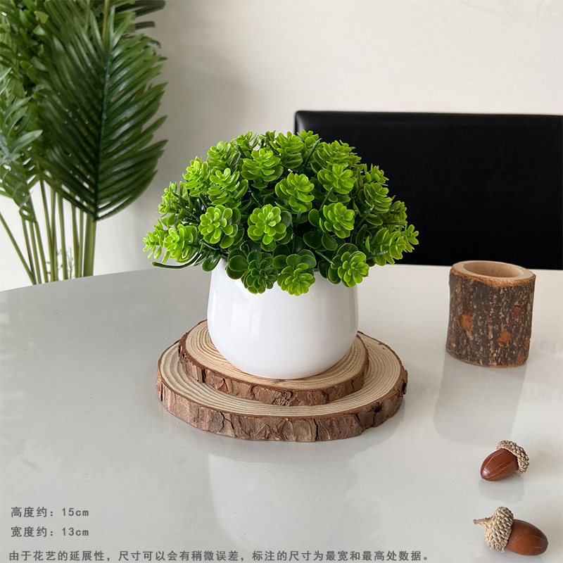 仿真绿植盆栽室内客厅桌面摆件装饰品办公室桌面盆景假花绿植摆设